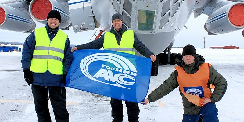 expedition-north-2016_head