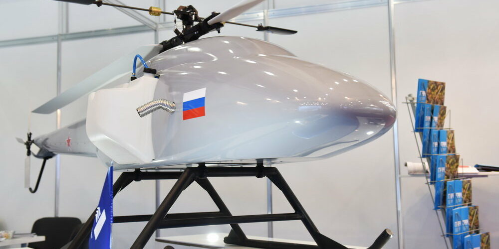uas-1090-integration-problem_head